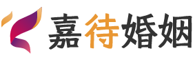 南昌青山湖区婚姻调解